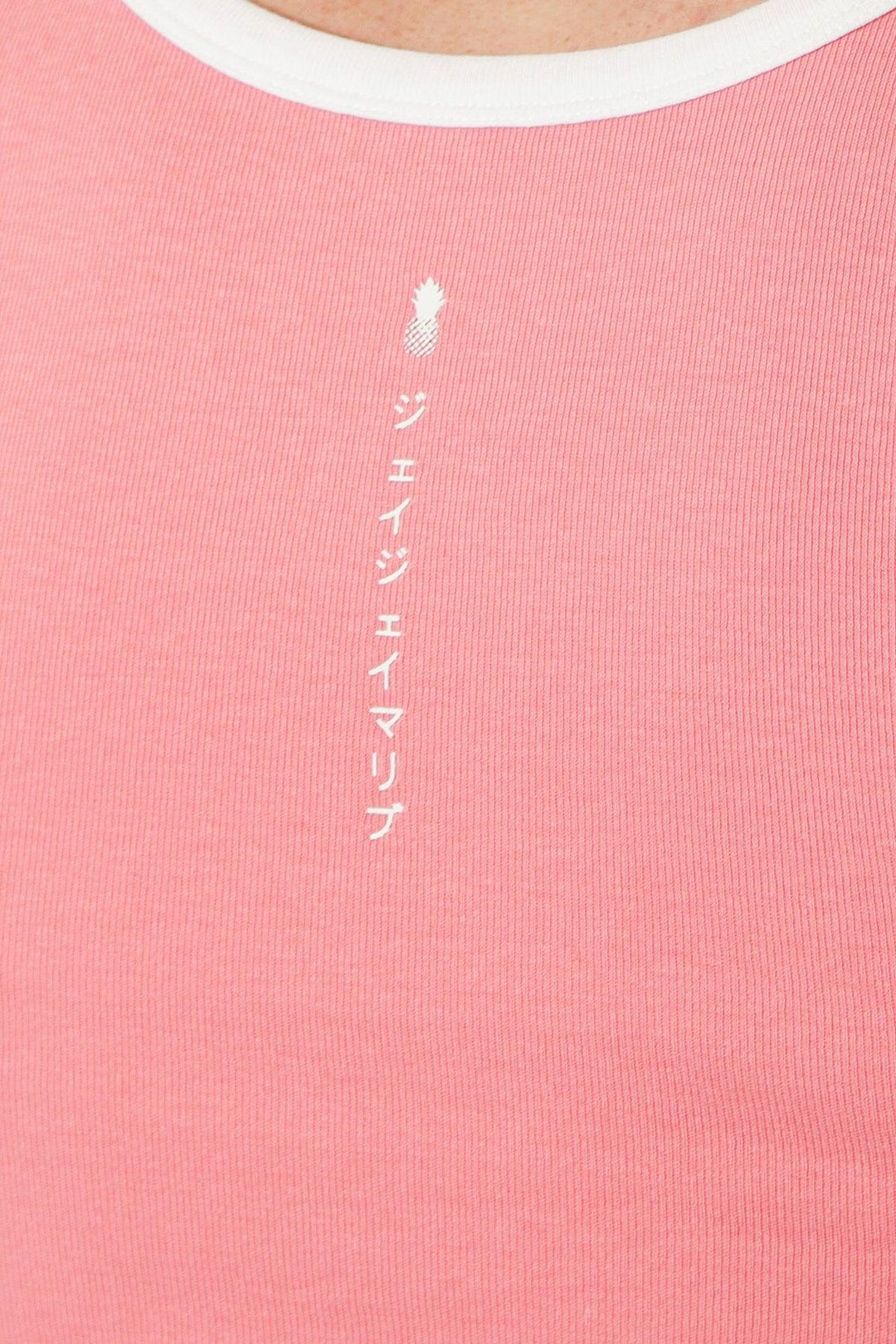 Muscle Fit Ribbed Tank - Amour Pink - JJ Malibu 