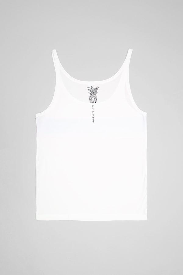 Malibu Gradient Wide-Cut Tank Top - Multicolor - JJ Malibu 